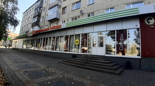 Магазин офисной мебели в Белгороде.jpeg