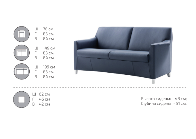 картинка Кресло Премиум (М-20) от Мебельная мода, фото: 2