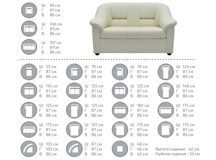 картинка Угловой диван Триумф (V-300) от Мебельная мода, фото: 7