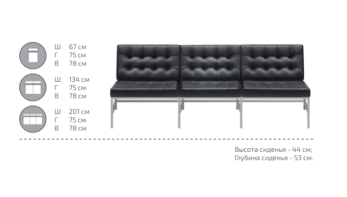 картинка Прямой диван Троникс (М-41) от Мебельная мода, фото: 5