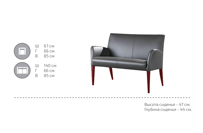 картинка Прямой диван Фелиция (М-29) от Мебельная мода, фото: 5