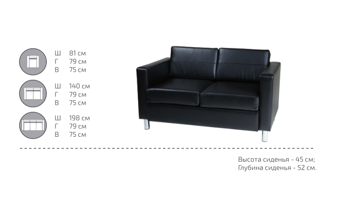 картинка Кресло Симпл (М-53) от Мебельная мода, фото: 2