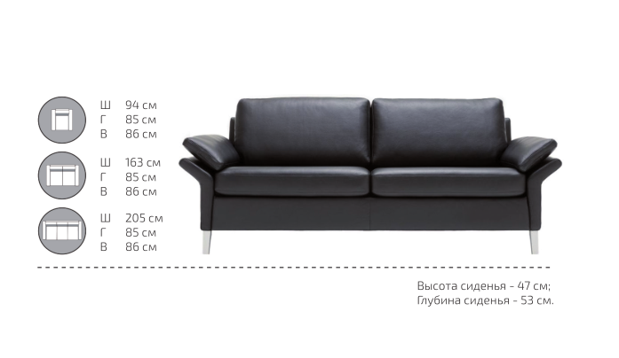 картинка Прямой диван Статус (М-30) от Мебельная мода, фото: 9