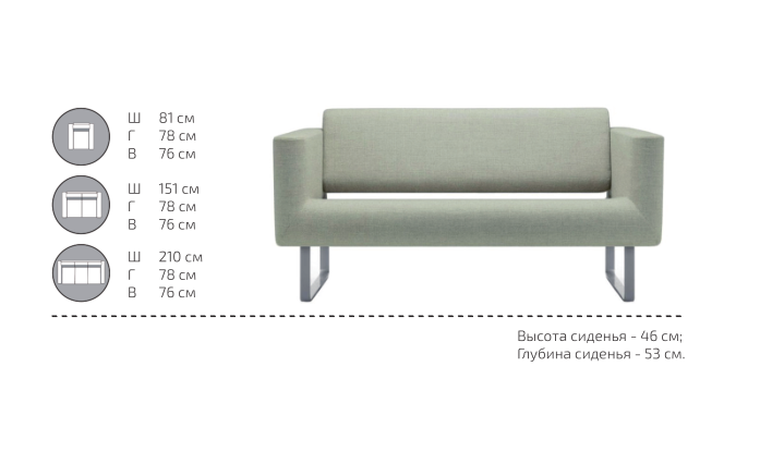 картинка Прямой диван Орбис (М-23) от Мебельная мода, фото: 6