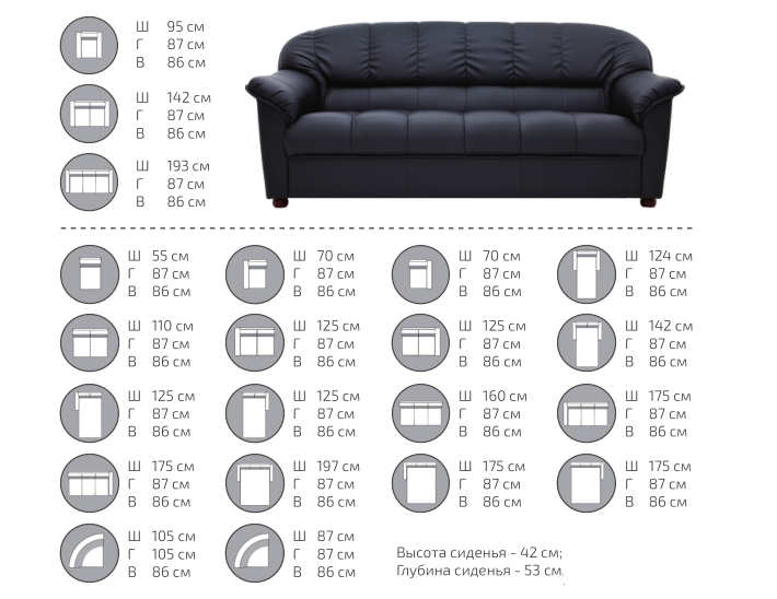 картинка Угловой диван Монарх (V-400) от Мебельная мода, фото: 4