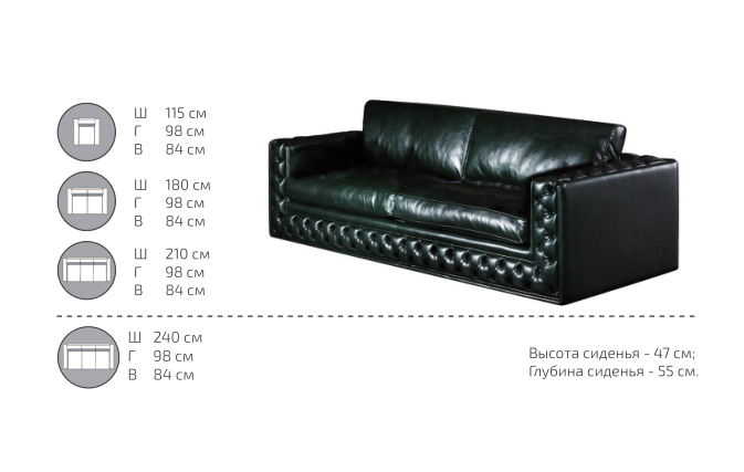 картинка Прямой диван Клиф (М-34) от Мебельная мода, фото: 4