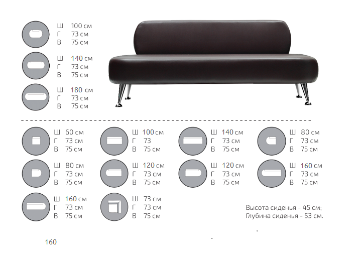 картинка Кресло Стоун (С-20) от Мебельная мода, фото: 3