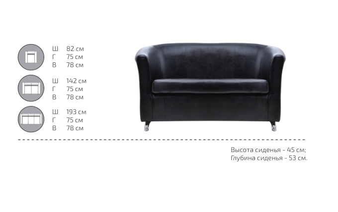 картинка Кресло Коломбо Коломбо (С-100) от Мебельная мода, фото: 10