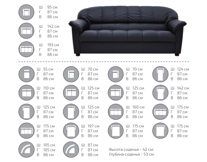 картинка Кресло-кровать Монарх (V-400) от Мебельная мода, фото: 3