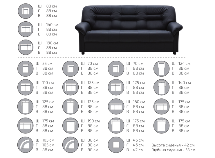 картинка Кресло-кровать Премьер (V-100) от Мебельная мода, фото: 3