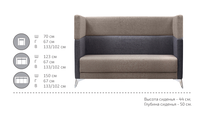 картинка Прямой диван Меркурий (М-59) от Мебельная мода, фото: 10